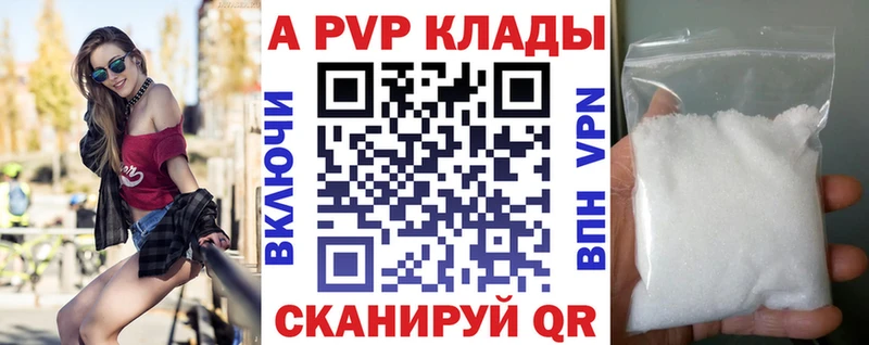  COCAIN Верхняя Тура