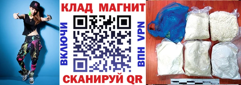 Названия наркотиков Верхняя Тура МАРИХУАНА  Alpha-PVP  OMG рабочий сайт  Меф мяу мяу  Гашиш  ГЕРОИН 