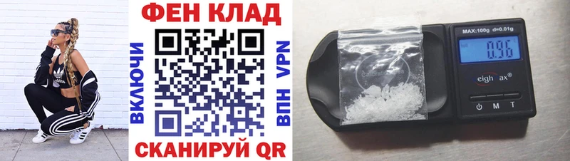 Amphetamine 98%  Верхняя Тура 