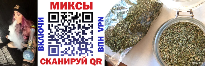 Бутират GHB  Верхняя Тура 