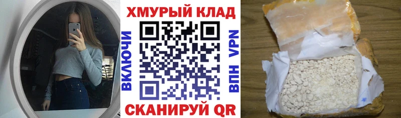 kraken как войти  Верхняя Тура  ГЕРОИН герыч  купить наркотик 