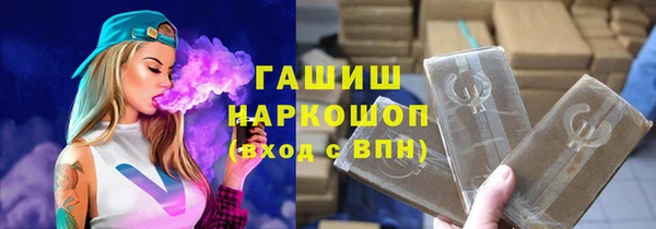 прущая мука Богданович