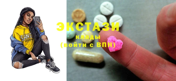 прущая мука Богданович