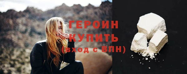 бутик Верхнеуральск