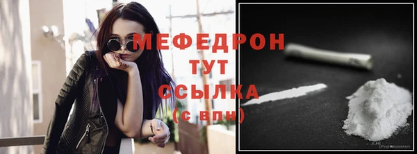 прущая мука Богданович