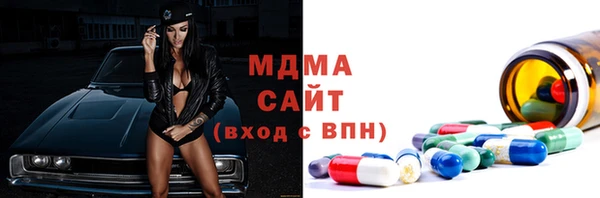 прущая мука Богданович