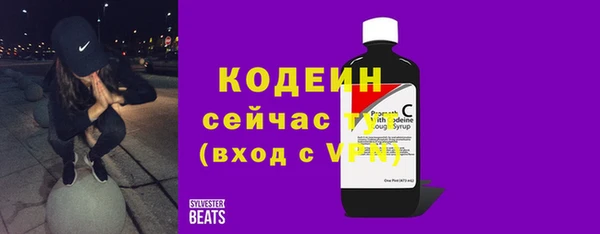 бутик Верхнеуральск