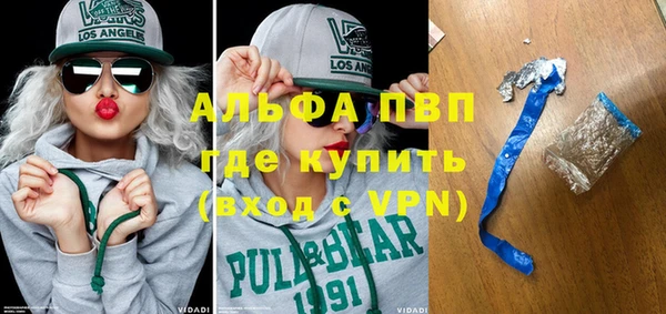 прущая мука Богданович
