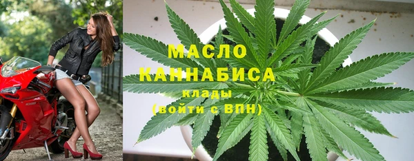 прущая мука Богданович