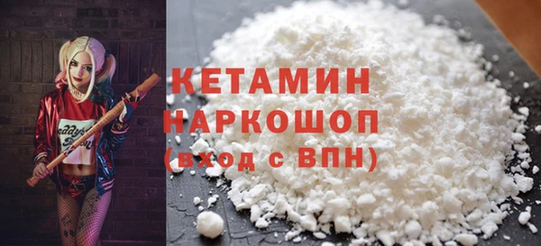 дживик Богородск