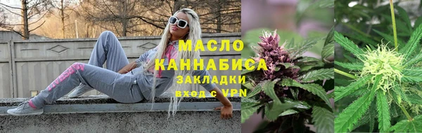 прущая мука Богданович