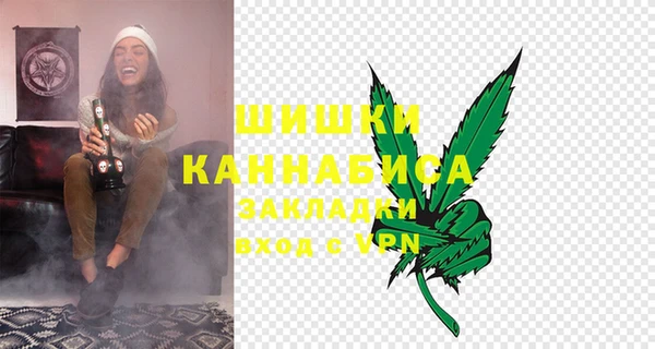 мяу мяу мука Верея