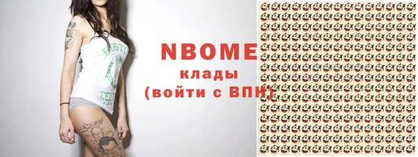 прущая мука Богданович