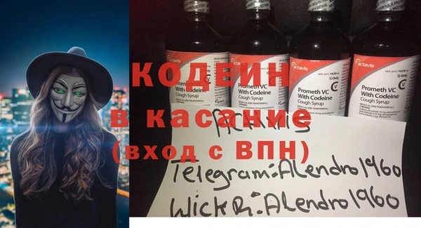 меф Киреевск