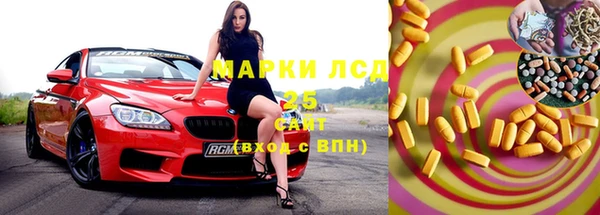 мяу мяу мука Верея