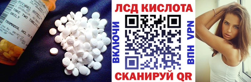 ЛСД экстази ecstasy  где найти наркотики  OMG ONION  Верхняя Тура 