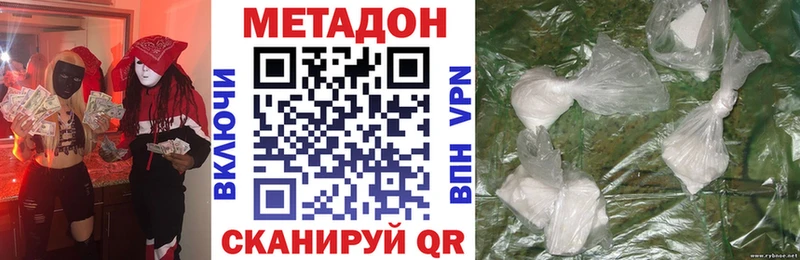 shop как зайти  Верхняя Тура  Метадон белоснежный 
