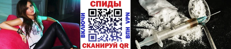 Метамфетамин винт  Верхняя Тура 